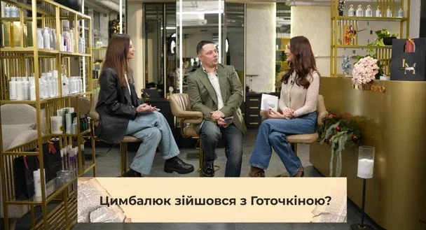 Новий роман замість старих почуттів: з ким насправді зійшовся Тарас Цимбалюк