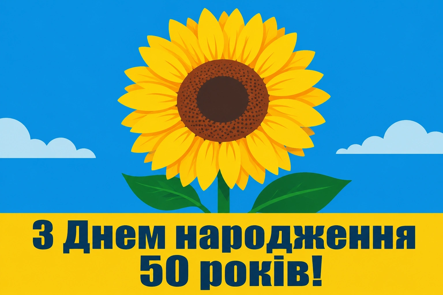 привітання з днем народження тітці своїми словами