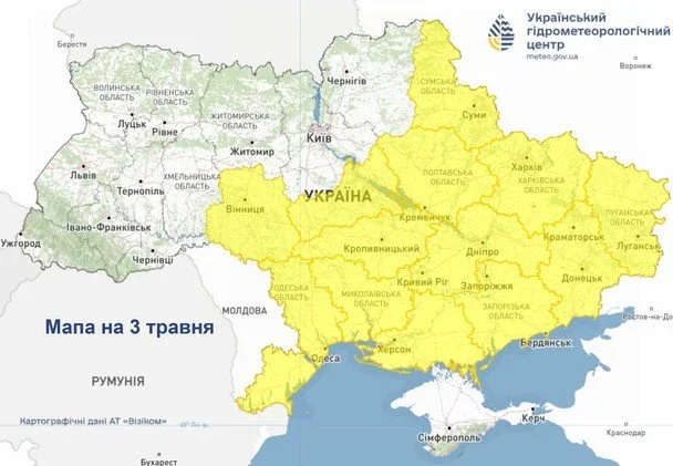 Заморозки в Україні: синоптики попередили про нічне похолодання 3 та 4 травня