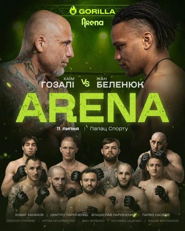 Олімпійський чемпіон Беленюк вийде в октагон проти ветерана Bellator