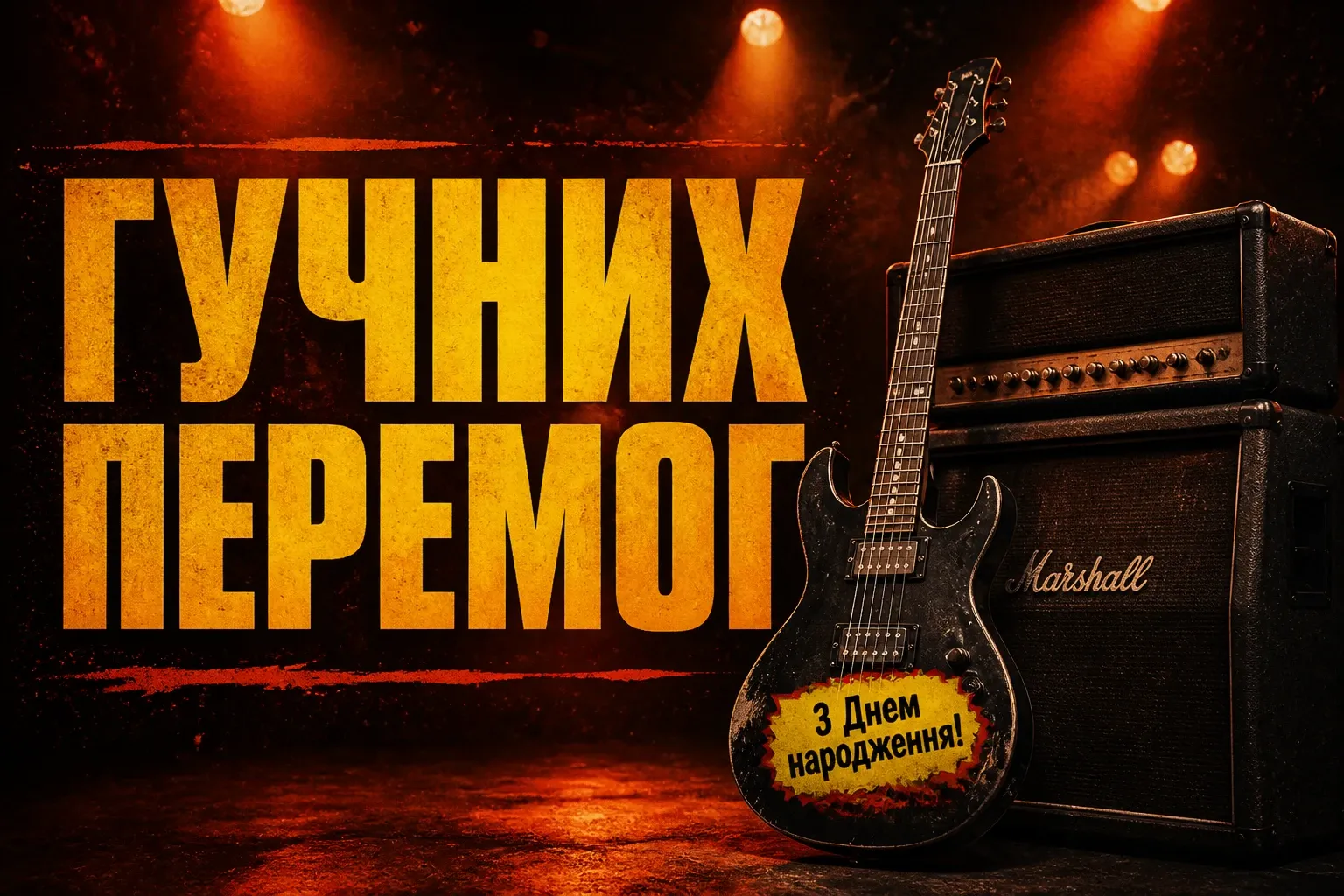 оригінальні привітання з днем народження брата, від сестри