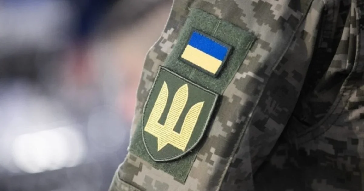 Резерв за бойові заслуги: у парламенті розкрили деталі нових контрактів для армії Резерв за бойові заслуги: у парламенті розкрили деталі нових контрактів для армії