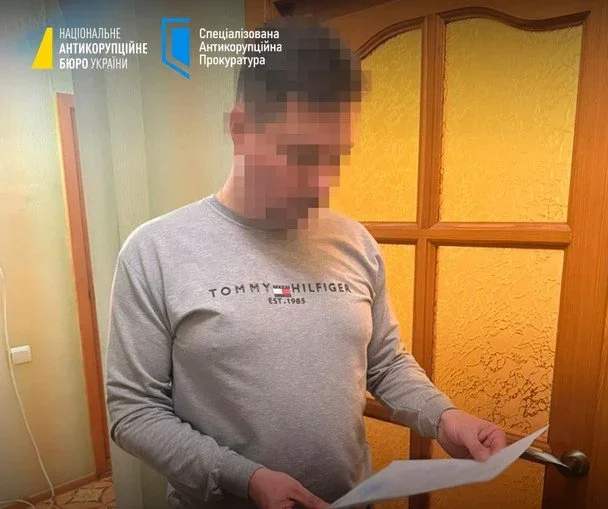 Масштабна спецоперація в Верховному Суді: НАБУ та САП проводять обшуки у суддів