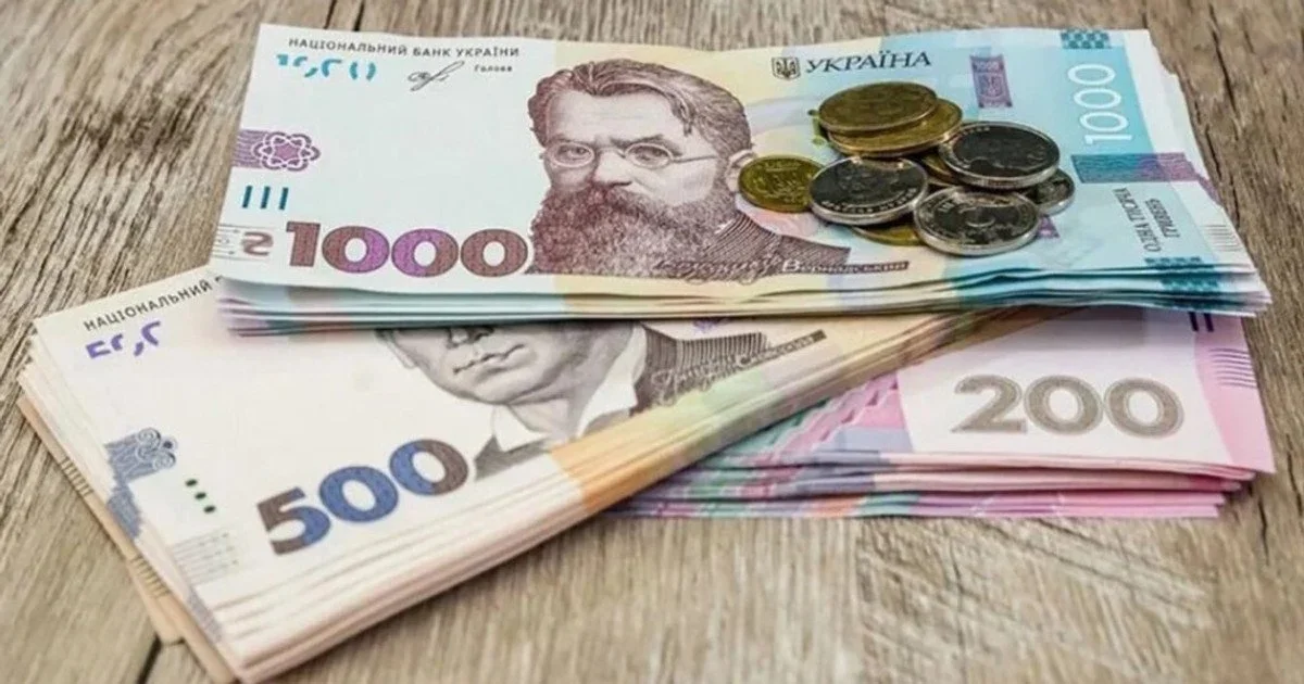 Пенсійна система України готується до масштабної трансформації Пенсійна система України готується до масштабної трансформації