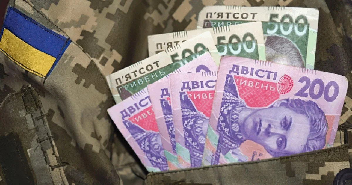 Зарплати в армії зростуть до 40 тисяч: нові ініціативи Міноборони Зарплати в армії зростуть до 40 тисяч: нові ініціативи Міноборони
