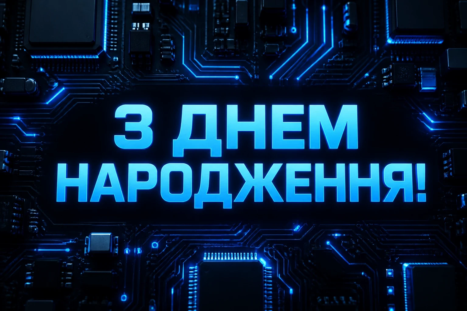привітання з днем народження мужчині привітання з днем народження мужчині