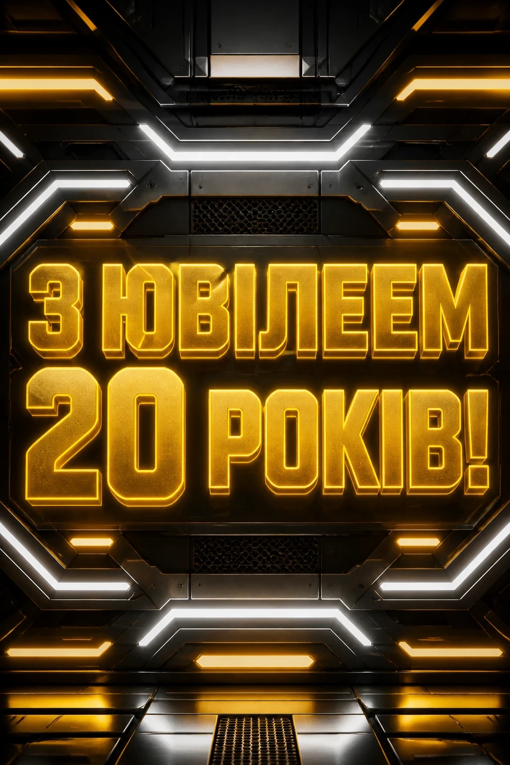привітання подрузі з ювілеєм привітання подрузі з ювілеєм