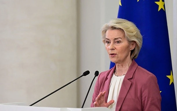 Євросоюз готує нову допомогу для захисту українського неба Євросоюз готує нову допомогу для захисту українського неба