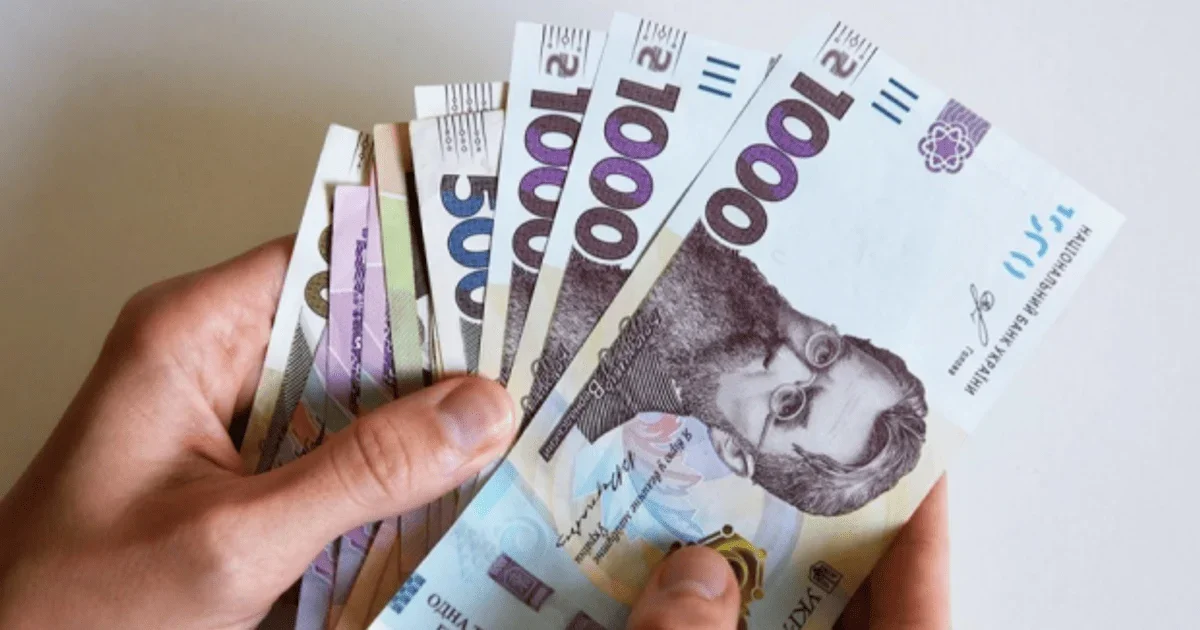 Пенсіонери можуть самі вибирати місяці для розрахунку виплат Пенсіонери можуть самі вибирати місяці для розрахунку виплат